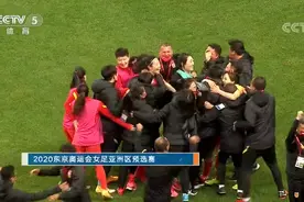 中国女足战胜韩国队进军奥运，韩媒：没能突破万里长城，遗憾图片