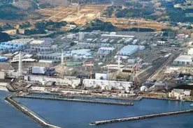 核废水排海！80秒看日本的“任性而为”视频封面
