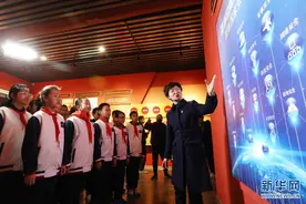 山东威海开展全民国家安全教育日活动图片