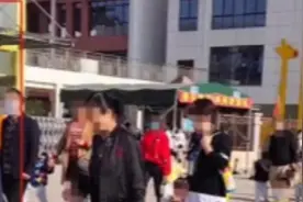 瑞金通报红黄蓝男幼师朋友圈发“男童闻脚”照：行拘7日视频封面