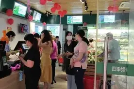 30万会员充巨额“菜金”后，“四季绿”生鲜店却失踪了图片