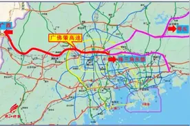 速看！广佛肇高速公路通车计划有变图片