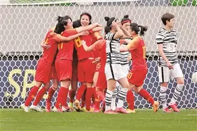 4比3逆转韩国 东京奥运会，中国女足来了图片