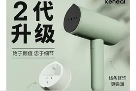 这条裤子会“吃肉”！显瘦显腿长，粗腿、假胯宽通通搞定图片