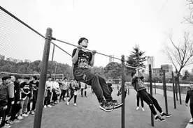 “三减三健”，让我们的体魄强起来图片