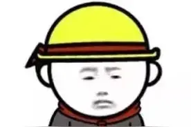 妻子婚内出轨后锒铛入狱，结果……丈夫傻了图片
