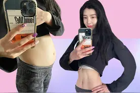周韦彤晒胖肚自曝月瘦25斤秘籍 有12天只喝水练出马甲线图片
