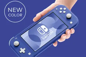 早高FENG：苹果零售工程主管任职10年后离职/任天堂公布Switch Lite新配色图片