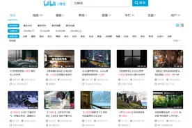 酥麻、颤抖…睡前听这个一秒入睡？医生：有作用，但别忽略这几点图片