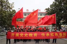 鸭河工区皇路店镇中“开展党史教育，传承红色基因”远足研学纪实图片