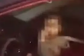 男子醉驾遭拦查后女儿向警察告状：我喊他不要喝他非要喝视频封面