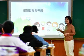 深圳拟探索推进12年免费教育，并再逐步向更长年限延伸图片