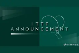 2021年乒乓球世锦赛将于11月下旬举行图片