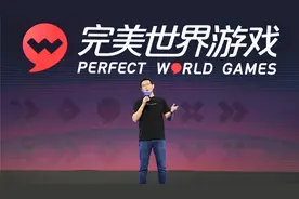 近30款新游及IP！池宇峰：永不止步，用游戏连接更大的世界图片