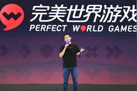 近30款新游及IP！池宇峰：永不止步，用游戏连接更大的世界图片
