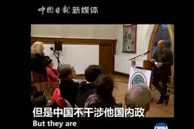 希腊前财长：中国在非洲投资建设，比西方国家的殖民征服人道多了图片