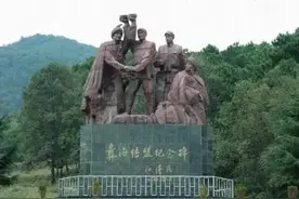 【红色故事】红军长征途中的四川统战故事图片