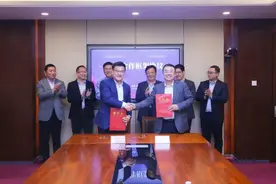 家家悦集团与山东高速服务区管理公司启动战略合作图片