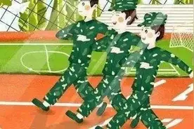 所有高中生 8月1日起军训不得少于7天共56课时 成绩纳入评价档案图片