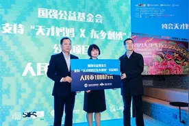 东乡绣娘变身“模特”再登国际时装周 碧桂园“刺绣产业”亮相上海图片