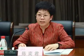 陈奕君任浙江省委常委、秘书长图片