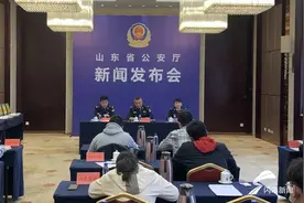 邮票、喵喵、娜塔莎……山东公安告诉你什么是致幻效果更强的新型毒品图片