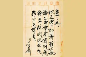 谁说观念不同就不能当朋友？管窥李大钊与北大好友们的故交往事图片