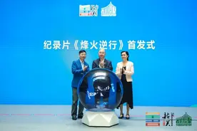 到韶关研学去！韶关要做“粤港澳大湾区研学旅行目的地城市”图片