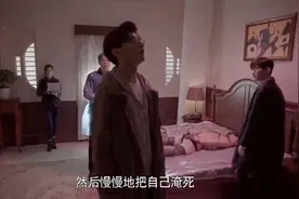 十宗罪：变装男死法诡异，破解真相后，警花直呼：太扯了视频封面