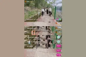 小学女生攀比现场！秦海璐穿老公买的高跟鞋爬山 蒋勤勤回应：我老公从来没给我买过图片