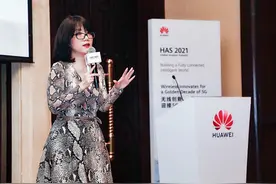 华为朱慧敏：全球整个5G发展高于预期，2024年进入到5.5G时代图片