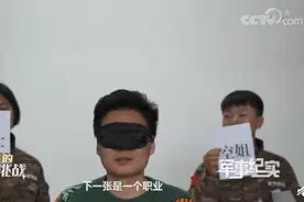 将男记者化装成空姐，武警特战女兵化装术有多强？网友：毫无违和感图片