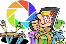 小心，潜伏在你朋友圈中的“陷阱”图片