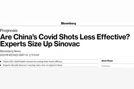 中国新冠疫苗究竟怎样？澳洲专家：安全有效，我愿意接种图片