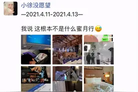 潜入酒店、顺走口罩……追星太疯狂！除时代少年团，这些明星也遭殃图片