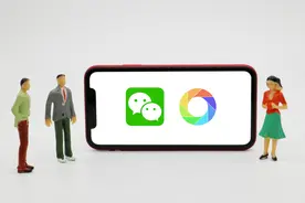 超六成受访者朋友圈屏蔽父母 专家：社会和谐需要“边界感”图片