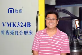 南沙高端领军人才赵虎：企业发展创新才是硬道理图片