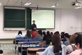 真“随机”点名！大学课堂老师折纸飞机，飞到谁面前谁就回答问题图片