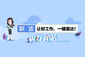 160+带编制岗位！拱北海关、珠海市税务局……最新招聘来了图片