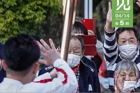 新闻8点见｜98元机票盲盒爆红背后，“飞或不飞”都有赢家图片