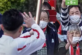 新闻8点见｜98元机票盲盒爆红背后，“飞或不飞”都有赢家图片