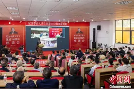 侨乡安溪纪念侨领李尚大先生诞辰一百周年图片