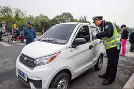 老年代步车问题，不能拖了图片