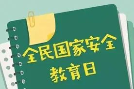 偷拍军事装备视频上传网络炫耀，一男子涉嫌非法获取国家秘密罪被公诉图片