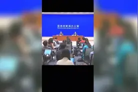 袭艳春，新职已明确图片
