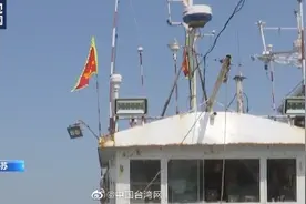 水下有“鱼”！渔民打鱼捞获不明物体 竟是境外间谍窃密装置图片