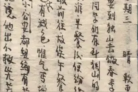 三月三，上独山——两篇日记，记录游独山的前尘往事图片