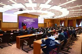 专家：国家安全学学科建设具有紧迫性图片