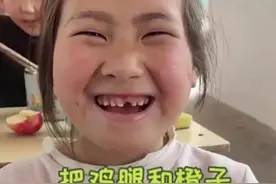 新闻早餐｜女孩打包午餐鸡腿给妈妈，背后故事让人心酸图片