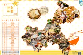 油粑粑、绿豆粉上榜！图片